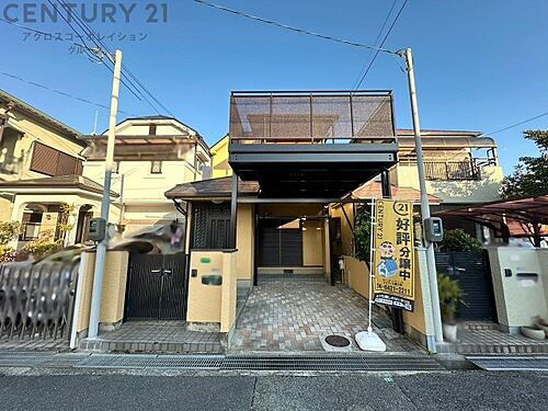 兵庫県尼崎市武庫之荘６丁目 3080万円