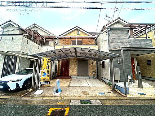 兵庫県尼崎市田能４丁目 2899万円