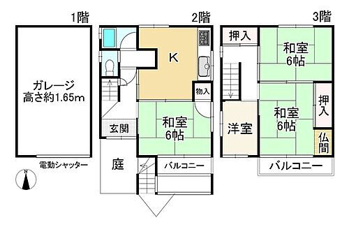 兵庫県尼崎市尾浜町2丁目 尼崎駅 中古住宅 物件詳細