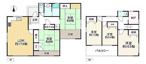 兵庫県伊丹市鈴原町３丁目 4860万円 5LDK