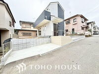 千葉県八千代市八千代台東3丁目 4198万円 4LDK