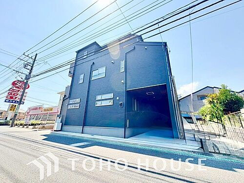 千葉県松戸市金ケ作 4480万円 4LDK