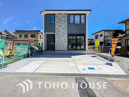 千葉県柏市高柳 4788万円 4LDK