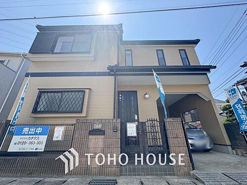 千葉県千葉市稲毛区小仲台９丁目 中古住宅