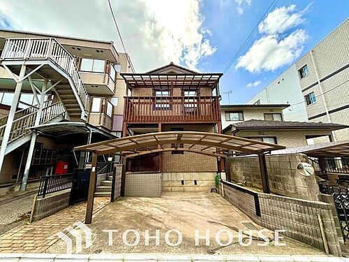 千葉県千葉市中央区汐見丘町 中古住宅