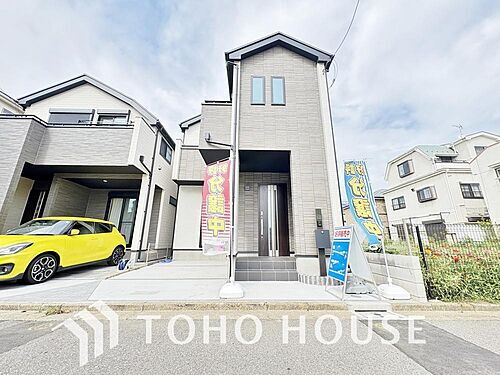 東京都江戸川区鹿骨５丁目 5490万円 4LDK