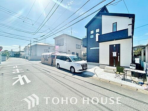 千葉県佐倉市中志津５丁目 3190万円 3LDK