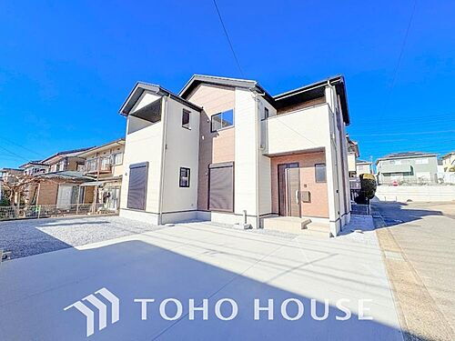 千葉県佐倉市井野 3899万円 4LDK