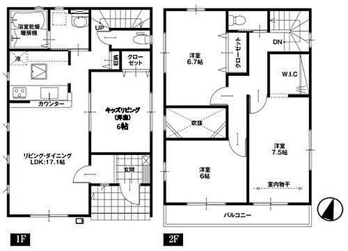 埼玉県さいたま市北区吉野町２丁目 3299万円 4LDK