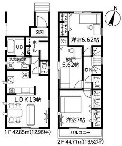 埼玉県さいたま市北区宮原町２丁目 4099万円 2SLDK