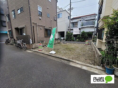 東京都大田区大森南５丁目 4480万円 4LDK