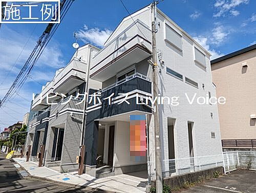 神奈川県藤沢市石川５丁目 4280万円 4LDK