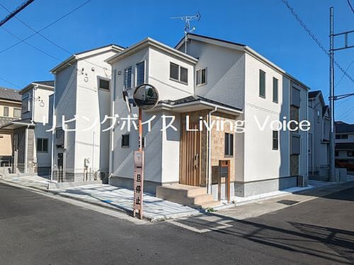 神奈川県愛甲郡愛川町春日台１丁目 2780万円 3LDK