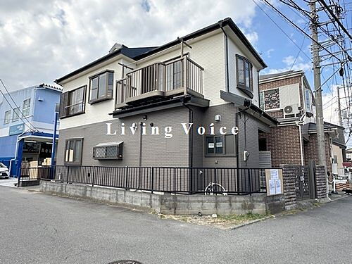 神奈川県厚木市温水 2199万円