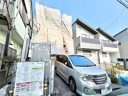 東京都葛飾区西水元6丁目 4880万円 4LDK