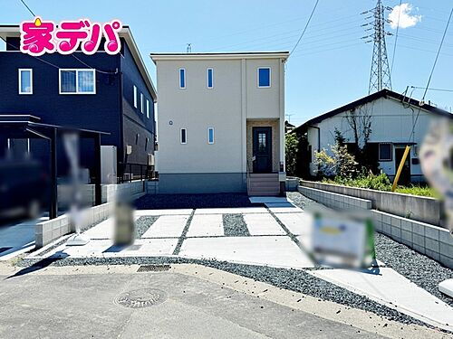 愛知県豊橋市横須賀町宮前 2480万円 4LDK