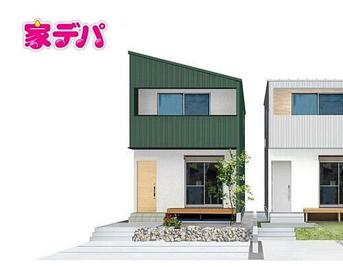 愛知県田原市田原町汐見 3490万円 3LDK