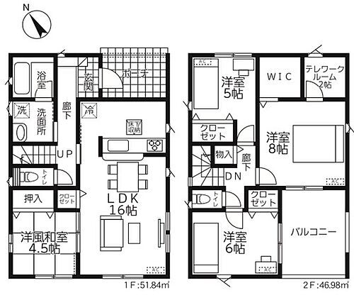 新栄町第２新築戸建１号棟