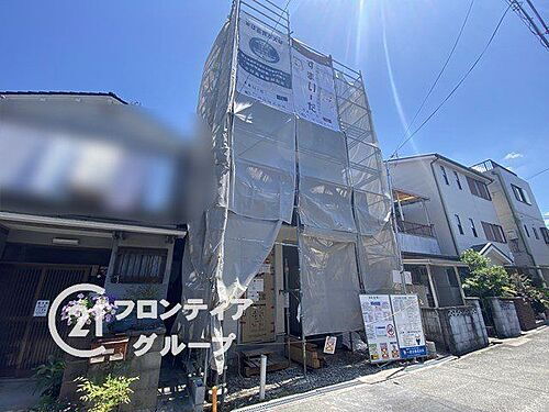 大阪府枚方市伊加賀栄町 2980万円 3LDK