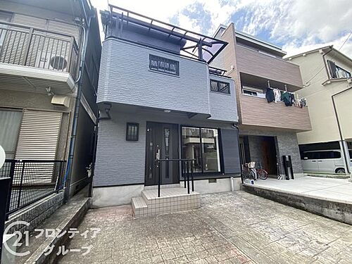 大阪府枚方市伊加賀栄町 2580万円 4LDK