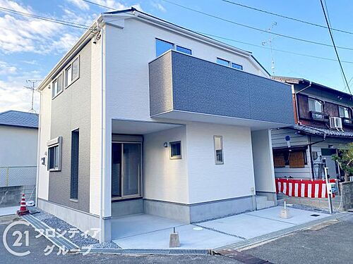 大阪府枚方市東香里３丁目 3890万円 4LDK