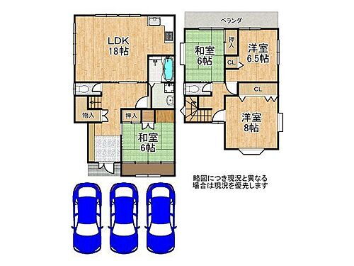 detached 津田元町3丁目