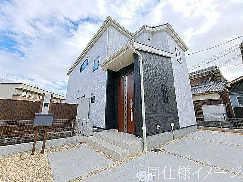 大阪府枚方市甲斐田新町 3580万円 3LDK