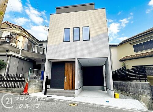 大阪府枚方市長尾元町１丁目 3280万円 4LDK