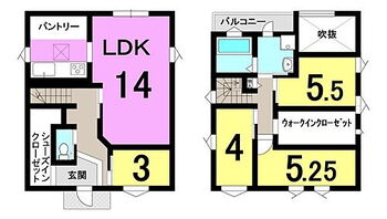 瀬田３丁目　中古戸建