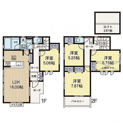 神奈川県横浜市保土ケ谷区東川島町 5380万円 4LDK