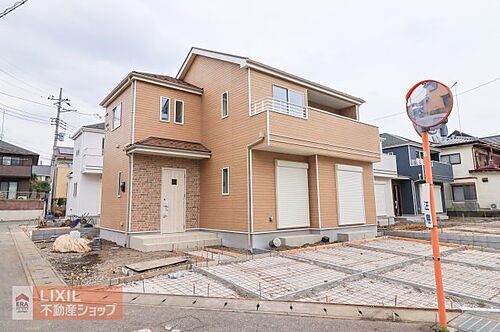 栃木県鹿沼市緑町１丁目 2590万円 4LDK