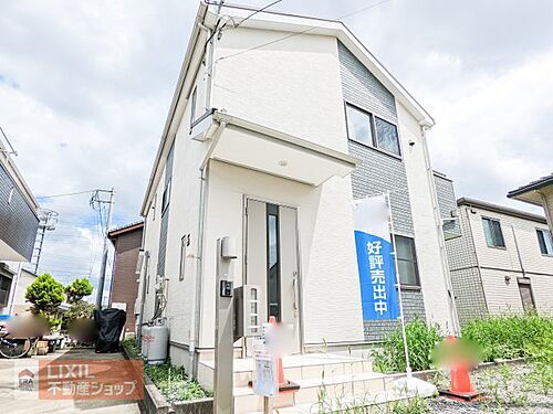 栃木県宇都宮市西川田本町１丁目 2099万円