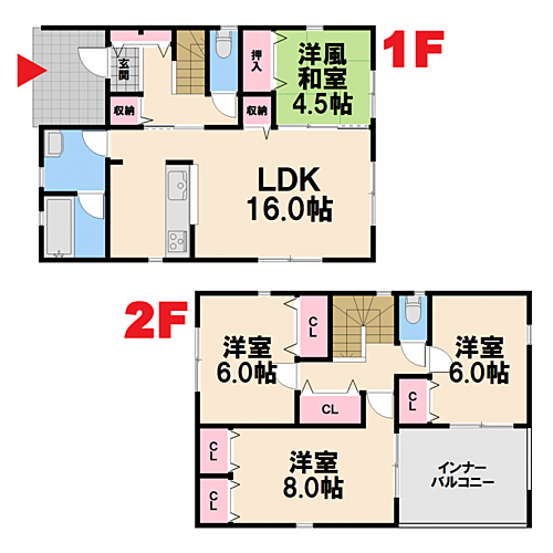 滋賀県東近江市五個荘簗瀬町 2280万円 4LDK