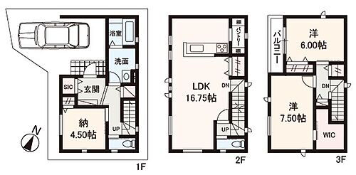 大阪府堺市中区深井東町 3880万円 2SLDK