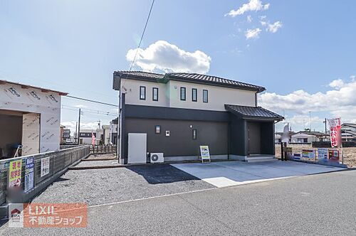 栃木県栃木市平柳町３丁目 2490万円 4LDK