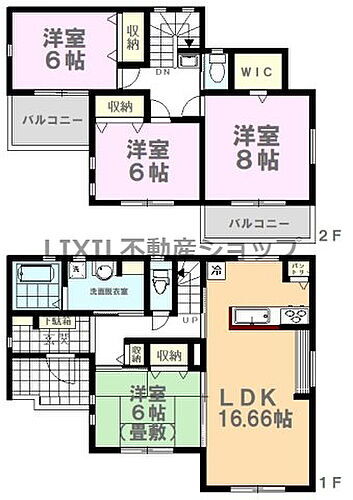 茨城県筑西市市野辺 2440万円 4LDK