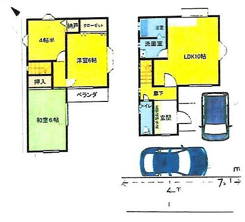 神奈川県相模原市南区若松１丁目 2680万円 3LDK