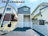 東京都町田市鶴川4丁目 3880万円 3LDK