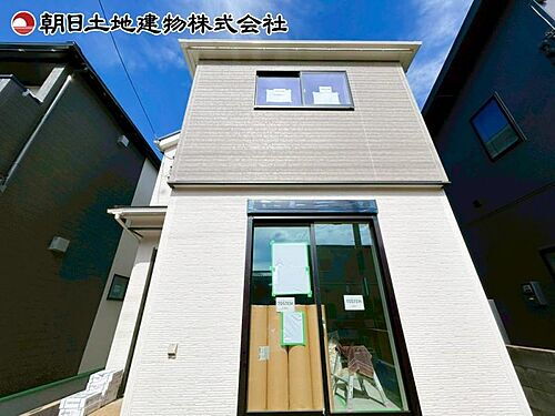 東京都八王子市上壱分方町 2780万円 3LDK
