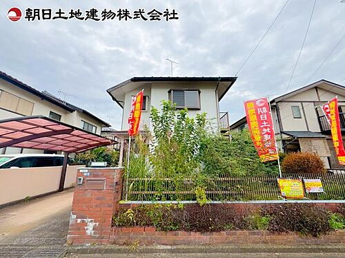 東京都八王子市みつい台２丁目 中古住宅