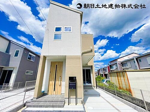 神奈川県相模原市中央区淵野辺本町３丁目 4885万円 4LDK