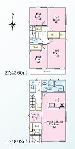 田名～全１９棟の新築分譲住宅～　１７号棟 間取り図