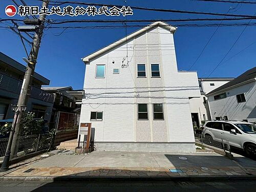 神奈川県相模原市中央区陽光台４丁目 3280万円