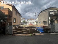 神奈川県相模原市中央区清新4丁目 4880万円 3LDK