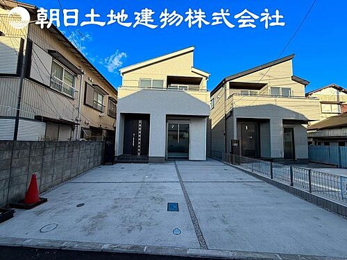 神奈川県座間市相模が丘２丁目 5680万円 3LDK