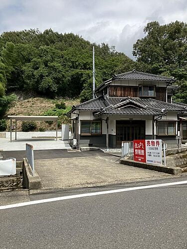 福井県敦賀市吉河 1500万円
