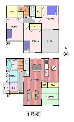 奈良県奈良市四条大路２丁目 3290万円 4LDK