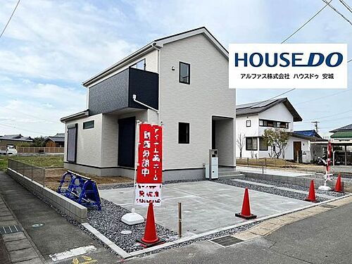 愛知県安城市城ケ入町向山 3190万円 4LDK