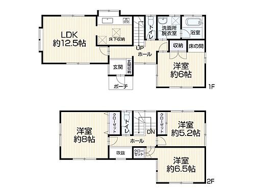 埼玉県草加市金明町 3299万円
