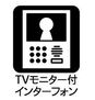 朝霞市栄町２丁目　１期　新築一戸建て　全３棟 設備